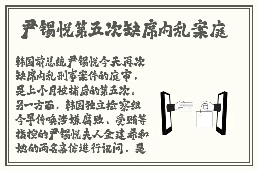 47大但人文艺术