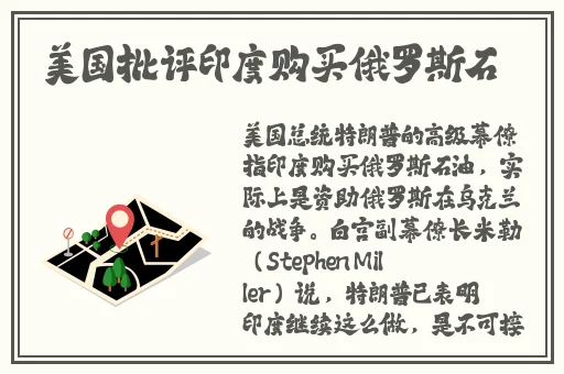 蜜芽永不失联