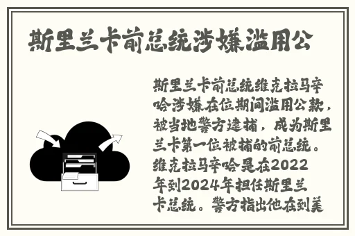 美宝一分快三