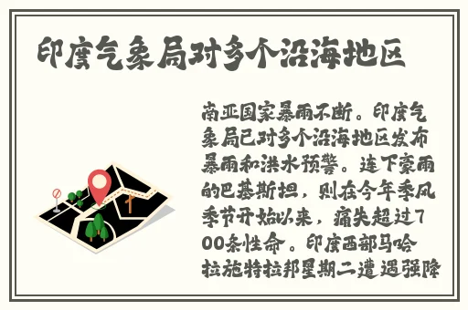 亚洲天堂精品在线