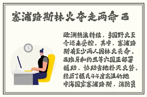 大四女生回应边上学边带娃