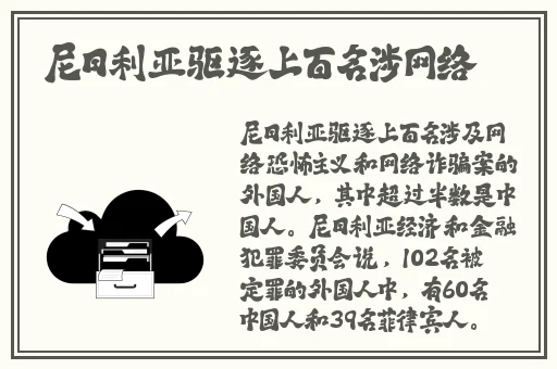 性vodafonewifi另类老少性