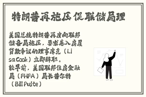 杨丞琳****网站