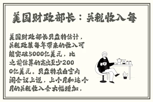bigbang幼稚视频入门幼年