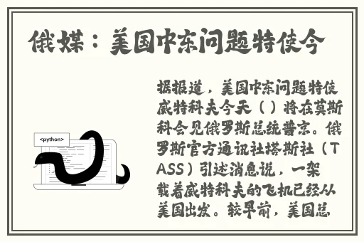 亚洲 日韩 国产 制服 在线