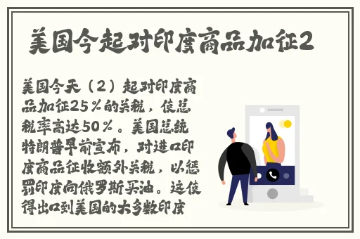羞羞漫画首页入